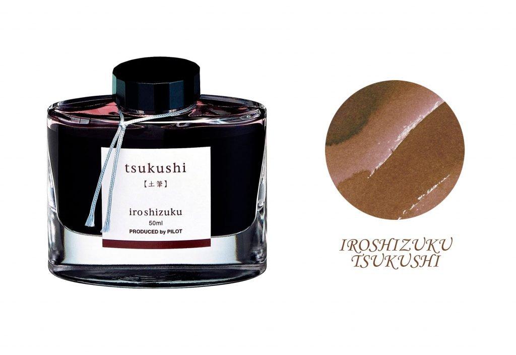  Pilot Iroshizuku Tsukushi